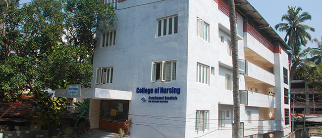 Ananthapuri Nursing College